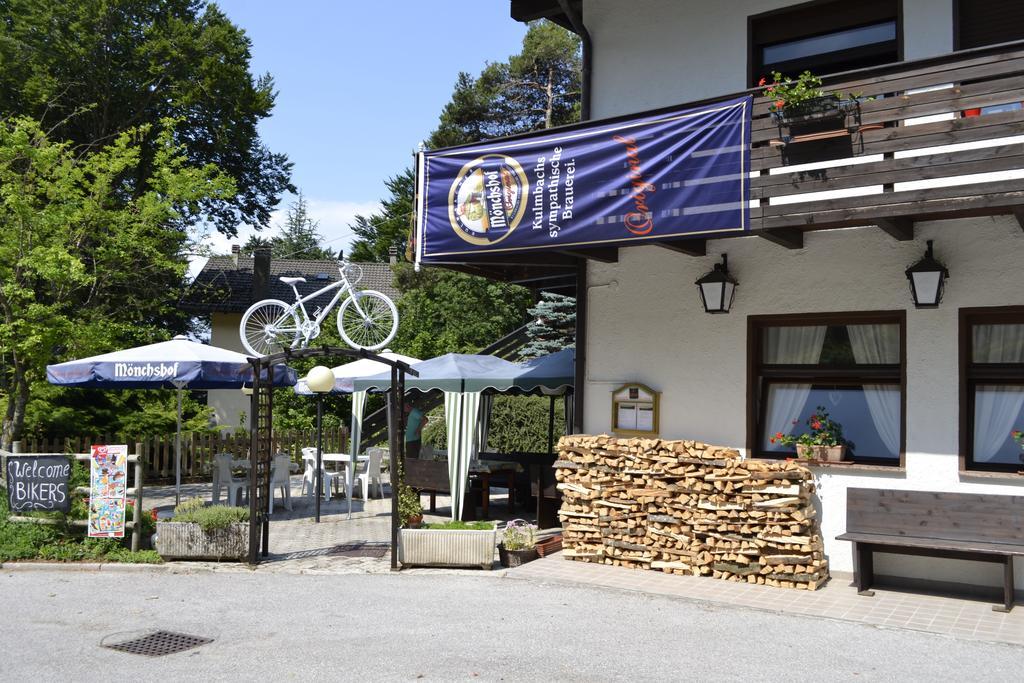 Appartamenti Vacanze Lagolo Lagolo di Calavino Екстериор снимка